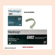 [EXP: 05/2027] MEDISIGN GH82 TEST STRIPS 25's