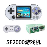 Hot Sale SF2000Handheld Game Console Portable Retro Nostalgic Arcade Open Source Handheld Emulator G