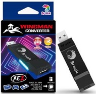 (超取免運費)BROOK WINGMAN XE2 PS5 PS4 PS3 XBOX XSX 菁英 NS 手把轉接器 台中