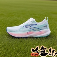 2025 Kata Pure Original BROOKS BROOKS Glycerin Glycerin22 Running Shoes