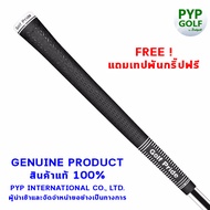 Golf Pride TOUR 25 (Black - Standard Size - 60R) Grip กริ๊ปไม้กอล์ฟของแท้ 100% จำหน่ายโดยบริษัท PYP 