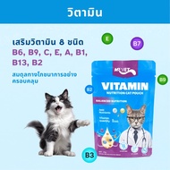 [รวมกัน 48 แพ็ค] MR VET อาหารเปียกแมว อาหารแมวเปียกสำหรับลูกแมวแมวใหญ่แมวมากกว่า 70 กรัม