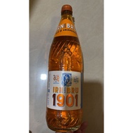 IRN-BRU 1901 Glass Bottle 750ML -