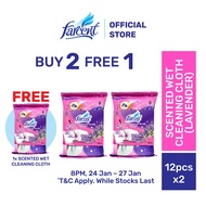 [BUY 2 FREE 1-8PM, 24 JAN-27 JAN] Farcent Wet Cleaning Tissue Antibacterial Lavender