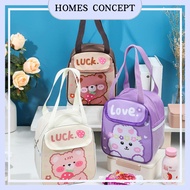 Kids Children Cartoon Cute Lunch Bag Sling Carry Lunch Box Bag Hand Carry Insulation