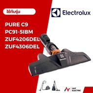 Electrolux หัวเครื่องดูดฝุ่น  อะไหล่เครื่องดูดฝุ่น  รุ่น  ZUF4206DEL / PURE C9 / PC91-5IBM / ZUF4306