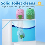 Multi-functional Solid Gel Toilet Cleaner Cute Blue Bear Toilet Cleaner Deodorizer Antibacterial Toi