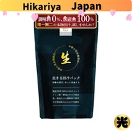 【Direct from Japan】Ikiru Dashi Pack 8g × 30 packs Additive-free Domestic No salt No amino acids or y