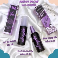 Urban Decay All Nighter Makeup Setting Spray