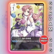 GUNDAM GCG Card GD01-118 U Overflowing Affection | Japanese TCG Newtype Rising GD01