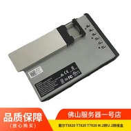Dell | อะแดปเตอร์ Workstation M.2 ถึง U.2 สำหรับ NVMe Hard Drive Docking