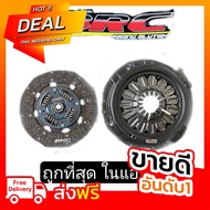 Clutch brc Mixed Fabric D-Max 1.9 Single-Layer Comb Model 1.9 GEN1 GEN2 (HD Premium)