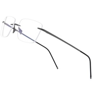 FONEX Titanium Glasses Frame Men,Rimless Square Eyeglasses Frameless Myopia Optical Eyewear 8557