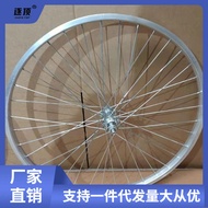 公路車輪組20寸22|24寸26寸自行車前後輪鋁合金輪圈自行車鋼圈