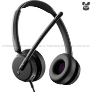 EPOS IMPACT 460T - Wired Double Sided On-Ear Headsets Hybrid ANC Active Noise Cancellation *Original