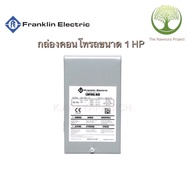 Franklin Submersible Pump Motor Control Box 1 Horsepower (1HP)