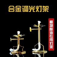 可调节油灯座酥油灯架灯芯座酥油灯芯架佛前供灯油灯用具佛堂用品6.29 Adjustable oil lamp holder, butter lamp stand, wick holder, butte