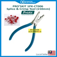 PRO'SKIT 1PK-CT006 Crimping Tool (150mm) Crimping Pliers Terminal Crimping Hand Tool [Peralatan Peny