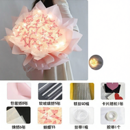 Muulee | Creative LED Light Purple Butterfly Flower Bouquet