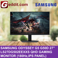 SAMSUNG ODYSSEY G5 G50D QHD IPS HDR400 GAMING MONITOR |180Hz| AMD FREESYSYNC | LS27DG502EEXXS / LS32