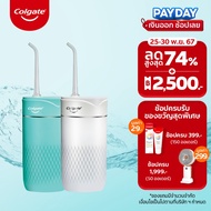 [2 Colors To Choose From] Hydro Floss Colgate Blast Help Clean. Remove Dental Plaque In Interdental 