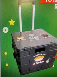 Sushi Express Hong Kong(爭鮮) 45L 摺疊4輪購物車