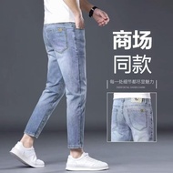 T Trendy All-Match Ankle-Length Casual Jeans Men's Stretch 9-Point Pants Slim @