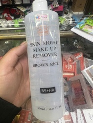 Nước Tẩy Trang Sinh Học J Queen Skin Moist Chiết Xuất Gạo Lứt 500ml