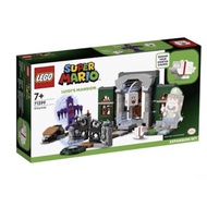 (authentic) LEGO Nintendo Luigi’s 71399 Mansion Entryway Expansion Set