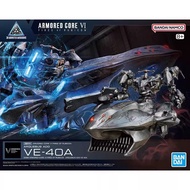 Bandai 30mm Armored Core: Skyfire ARQUEBUS ADD VE-40A Model Kit