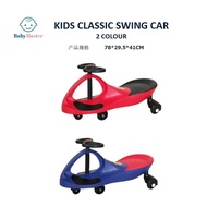 Kids Classic Swing Car 1-8 Yrs Old Car Toys For Kids Ready Stock (2 Colors)