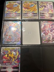 Ptcg 快龍v star 超夢v star 冰伊布v max 仙子伊布v max 騎拉帝納v star 噴火龍ex 烈咬陸鯊ex 雪笠怪 暴雪王 原野水母 迷你芙 毽子草 霸王花 蒂雷喵 𡌂標客 摩