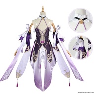 【Ready Stock】Honkai: Star Rail Fuxuan Cosplay Costume  Set Wig Shoes New Game Women Fu Xuan Cos Cost
