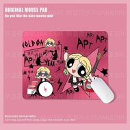 Park Chae Young APT New Song Merchandise Mouse Pad Office Writing Desk Pad Keyboard Game Mouse Pad U