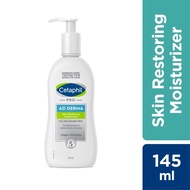 CETAPHIL PRO AD DERMA LOTION 145ml