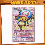 [EB-01] ONE PIECE CARD GAME Extra Booster Box 「Precious Collections」