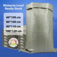 Guni Bag Karung Guni Big Size Courier Bag Besar Local Good Quality Guni 加厚编织袋 大尺寸