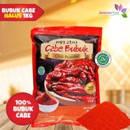 JSF Gochugaru - Korean Chili Powder 1 KG