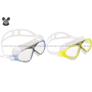 SEAC Sub Vision Junior - Swimming Goggles for Junior *Original