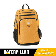 Caterpillar กระเป๋าเป้ มีช่องใส่แล็ปท๊อป รุ่นเบนเนต (Benneth) 84184