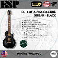 ESP LTD EC-256 ELECTRIC GUITAR MAHOGANY BODY - BLACK