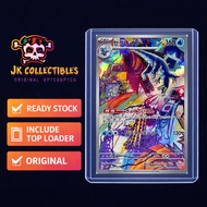 PTCG [ Baxcalibur / セグレイブ 077/071 AR ] [ SV2P ] Snow Hazard Pokemon Card [JPN]