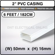 (6FEET / 182CM) 50mm x 16mm - Wiring Casing Electrical Casing Trunking Wire Casing Elektik Pure PVC