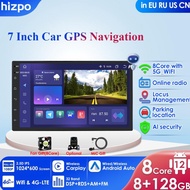 Promo Android 11 Auto Monitor Nissan Qashqai XTrail Almera Note