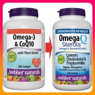 Webber Naturals - 心臟至尊魚油+輔酶Omega-3 & CoQ10 200粒 強心血管三高補腦關節 新舊包裝隨機發貨 平行進口 (參考效期:05/2026*)
