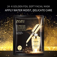 24K Gold Leaf Mask 25g Moisturizing Moisturizing Sheet Skin Care Products [Get Coupon Discount] 9.23