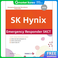 2026 Sk Hynix Emergency Medical Technician Skct