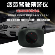 F19New Car GPS Anti-Fatigue Driving Warning Device Long-Distance Driving Safety Reminder Anti-Drowsi