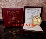 龍婆匹 自身 純金（非賣品）