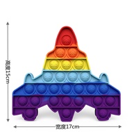 Toys Early Education Interaction Baby Rainbow Pop It Game Early Education Logic Thinking Training To